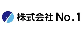 株式会社No.1